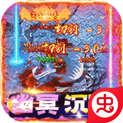 战神新世纪(传奇坦克对战游戏)