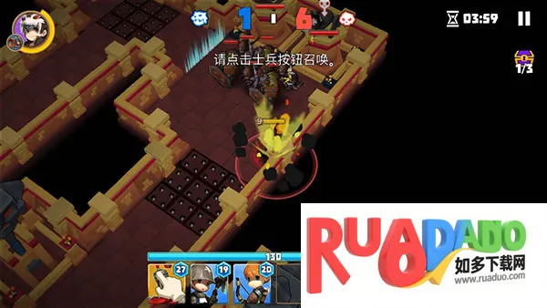 德雷克与陷阱无限金币钻石版