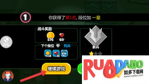 火柴人宇宙之战2026官方最新版本 火柴人宇宙之战2026官方最新版本