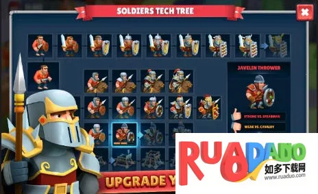 Game Of Warriors安装器2026官方最新版本