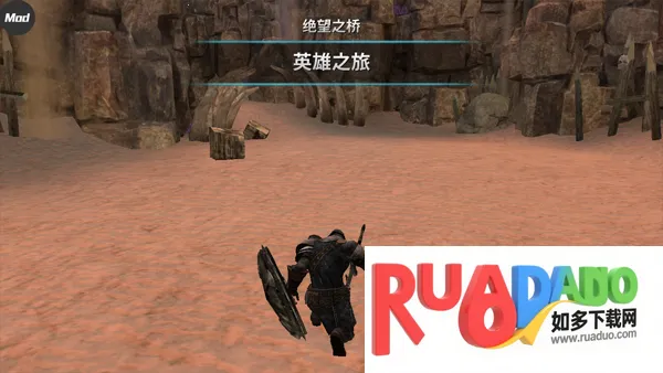 憎恨之心独立版