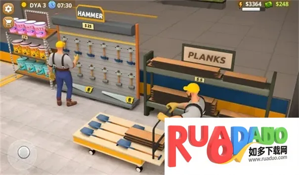 我的建筑超市(建筑模拟经营游戏) 我的建筑超市(建筑模拟经营游戏)