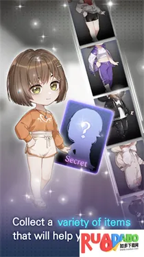 血的真相(乙女恋爱游戏)