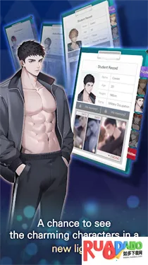 血的真相(乙女恋爱游戏)