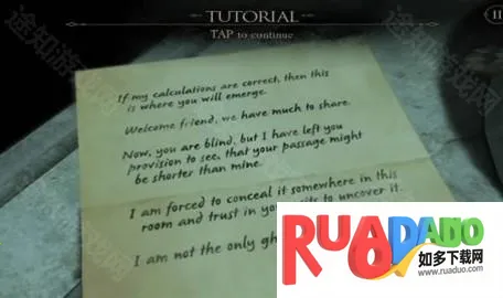 未上锁的房间全解锁免费版