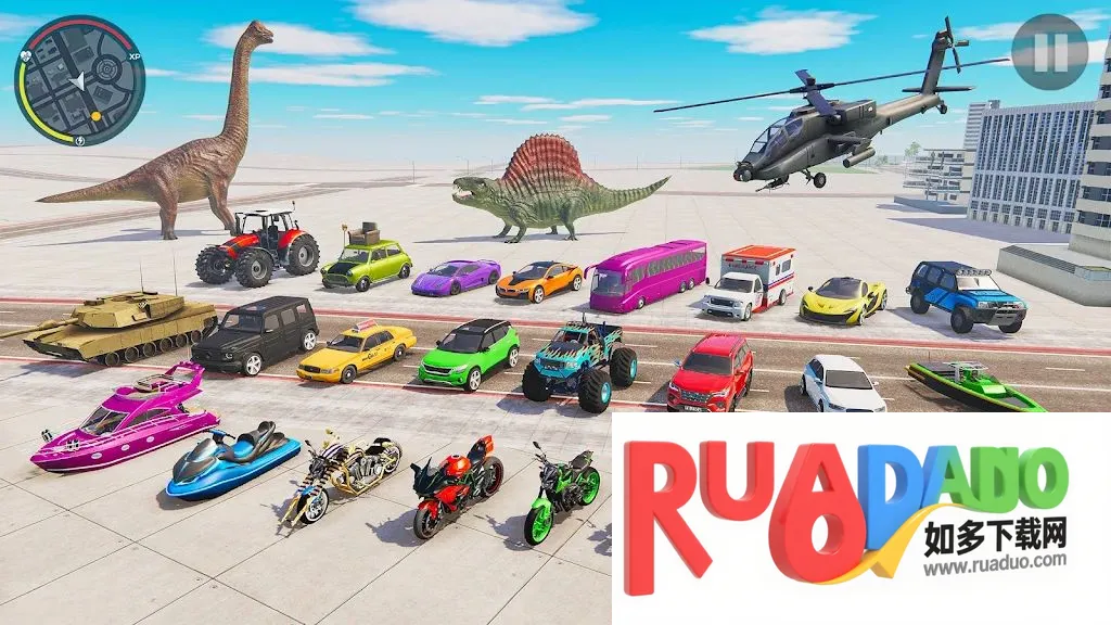 印第安自行车驾驶(黑帮驾驶游戏)