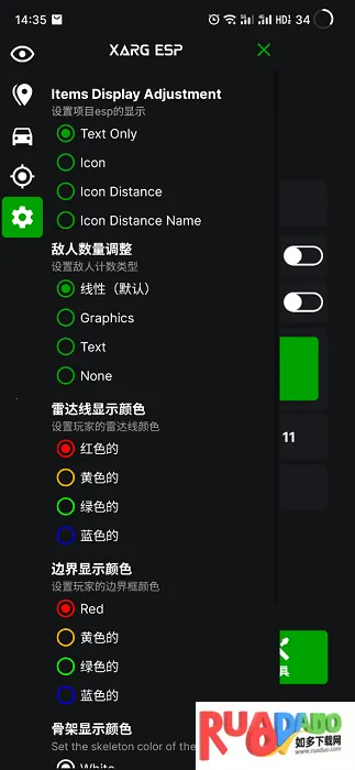地铁逃生文件包2026下载安装