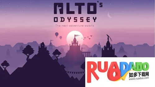 阿尔托的奥德赛山之灵(沙漠跑酷冒险游戏)