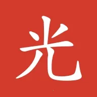 光忆最新手机版