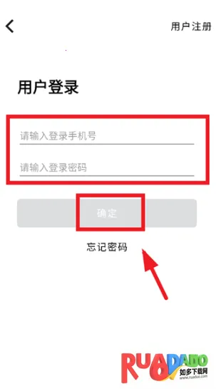 聪明卫士摄像头(智能安防监控)