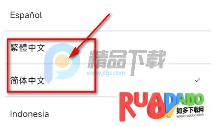 TXT Official Light Stick Ver.22026最新版本