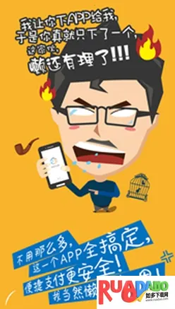 生活助手2026官方最新版本