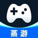 蒸游游戏平台(云游戏交易平台)