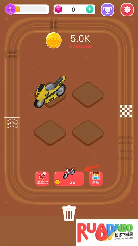 Merge Car Racer2026官方最新版本