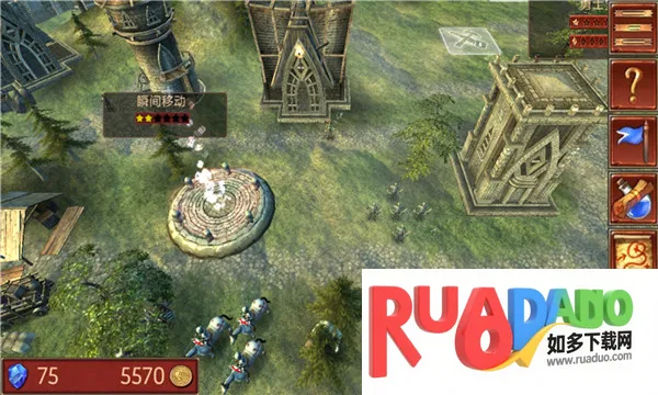 六角指挥官梦幻英雄无限金币钻石