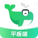 小绿鲸英文文献阅读器pad版2026官方最新版本