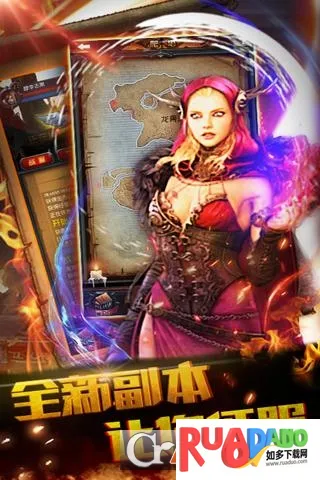 诸神国度2026官方正版