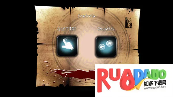 暗影之刃(动作闯关手游)