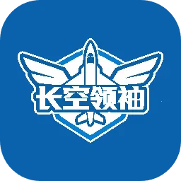 长空领袖安卓版手机版