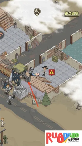 加勒比帝国2026官方正版