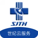 世纪云服务2026官方正版