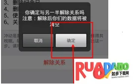 小恩爱2026最新版本