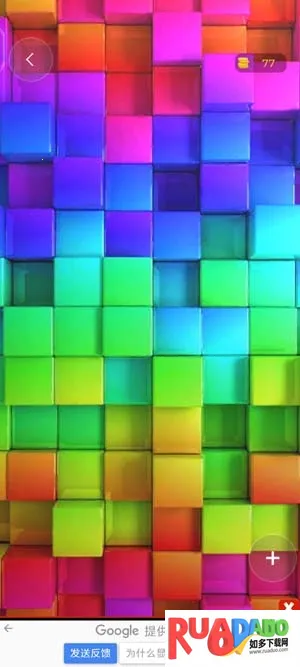 史莱姆模拟器(史莱姆模拟游戏)