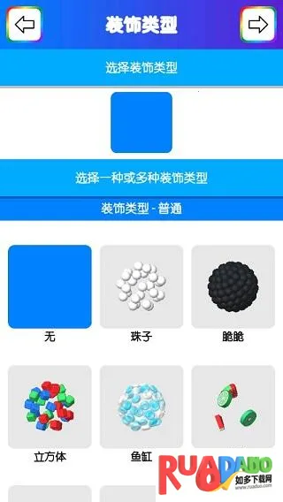 史莱姆模拟器(史莱姆模拟游戏)