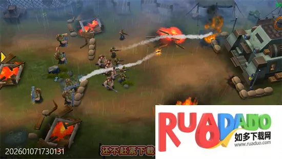 生死行动(军事策略射击游戏) 生死行动(军事策略射击游戏)