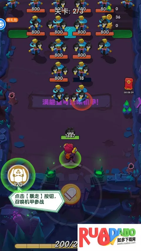 生死行动(军事策略射击游戏) 生死行动(军事策略射击游戏)