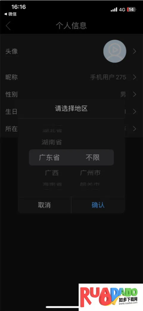 视频影视(影视播放平台)