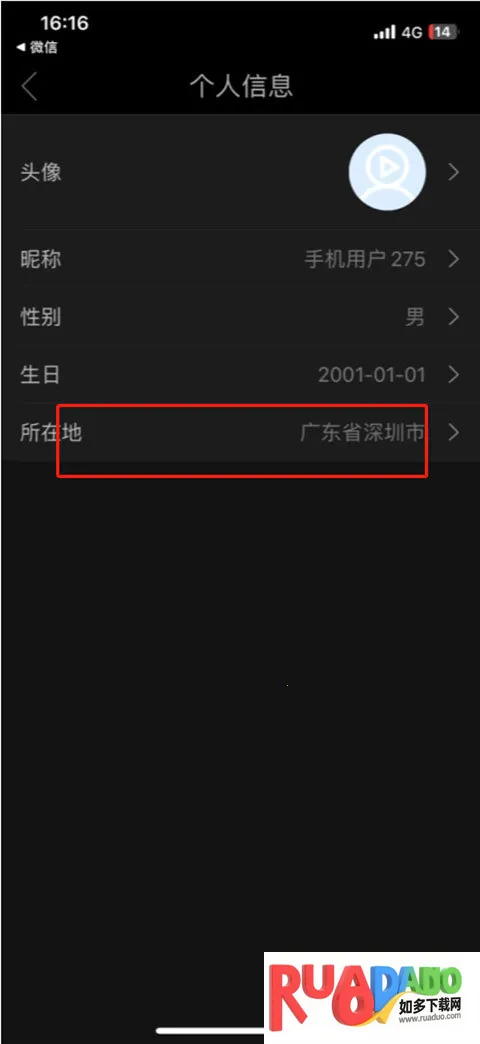 视频影视(影视播放平台)