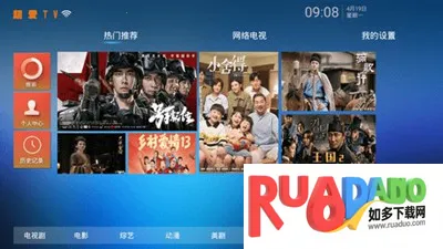 超爱影视2026官方最新版本