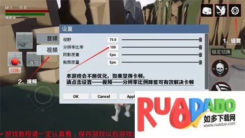 救赎抉择(横版RPG动作游戏)