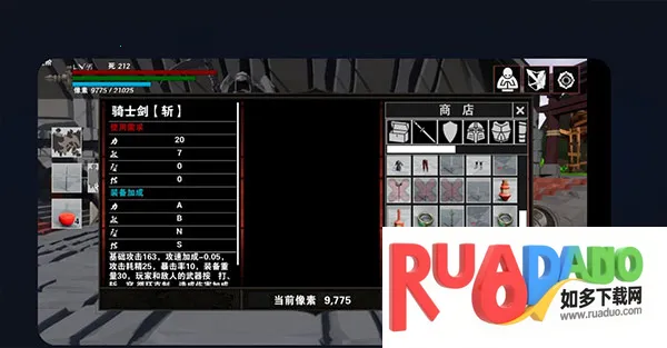 救赎抉择(横版RPG动作游戏)