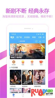 6080影视(影视资源播放)