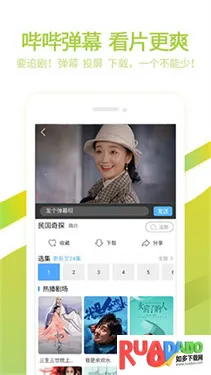 6080影视(影视资源播放)