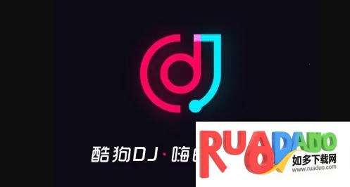 酷狗DJ2026下载