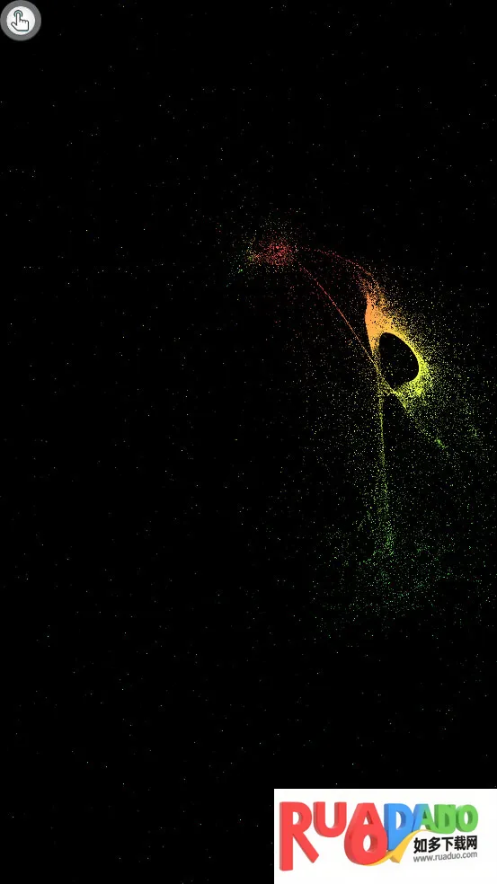 魔幻水粒子(粒子壁纸应用) 魔幻水粒子(粒子壁纸应用)