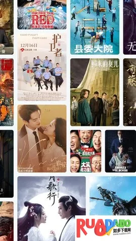 15YC影视(影视追剧平台)