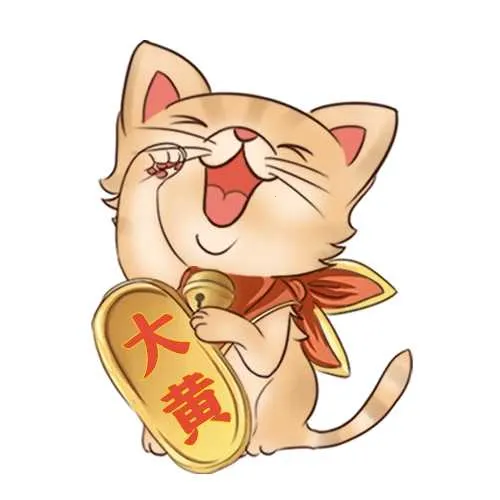 大黄影视2026下载