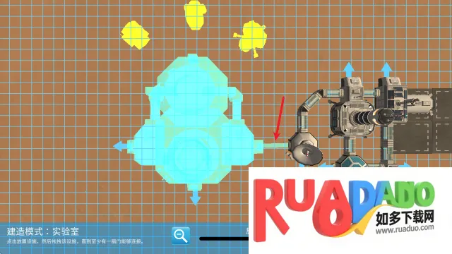 飞跃星球(太空探索游戏)