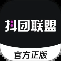 抖团2026官方正版