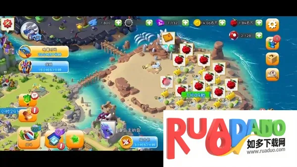 萌龙大乱斗(萌龙养成手游)