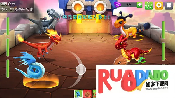 萌龙大乱斗(萌龙养成手游)