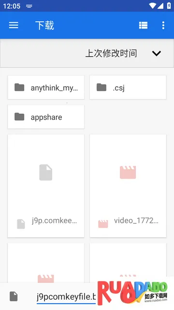 KeePassDX密码库Libre版本