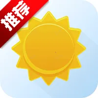大地天气预报15天(天气信息查询)