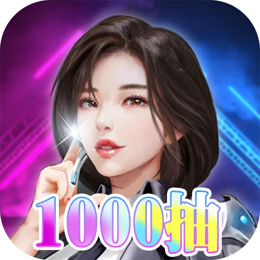 海魂少女(海魂少女游戏玩法)