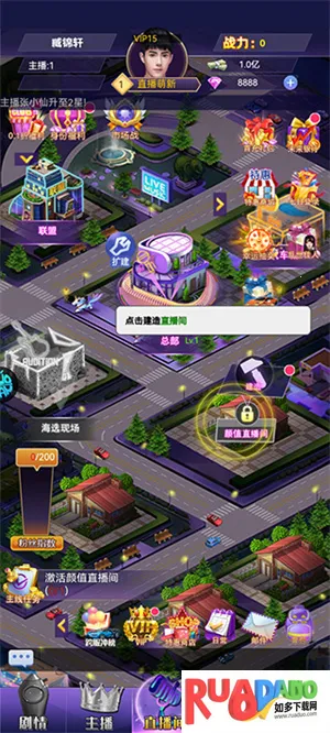 海魂少女(海魂少女游戏玩法)