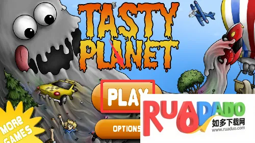 美味星球鲨鱼版